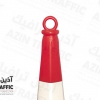مخروطی-ترافیکی-85-سانتی-متری-کله-قندی-مخروطی-ایمنی-فروش-مخروطی-قیمت-مخروطی