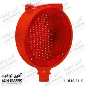 چراغ - چراغ سولار - چراغ LED - چراغ مخروطی - چراغ استوانه - چراغ چشمک زن - قیمت چراغ