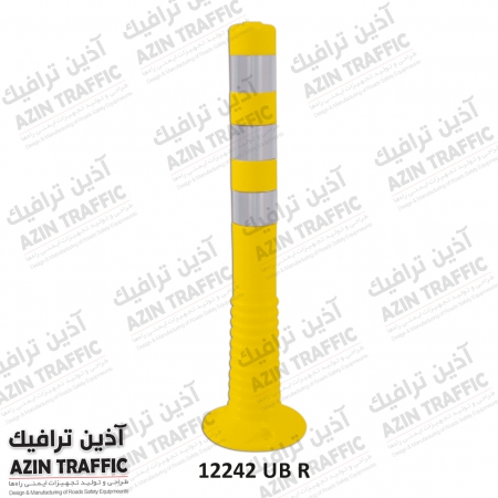 استوانه - استوانه ترافیکی - استوانه ایمنی - باطومی - اولوکس - فروش باطومی زرد (2)